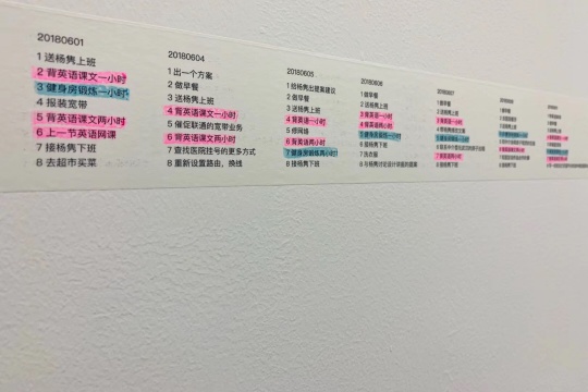空白新展 李燎“做更好的人”＆童文敏“祖母綠”同日開幕