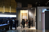 2019華藝國際、華藝國際（香港）兩場秋拍精品匯聚北京巡展,徐悲鴻,李可染,常玉,吳冠中,李鐵夫