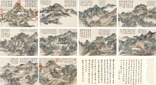 董誥 《金陵十景圖冊》冊頁 28.7×39.5cm×10  設(shè)色紙本 1775年作
華藝國際（香港）2019秋拍拍品
