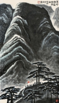 李可染 《革命搖籃井岡山》立軸 121.5×70.5cm 設(shè)色紙本
華藝國際（香港）2019秋拍拍品
