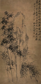 鄭板橋 《人間具慶圖》立軸 228×113.5cm 水墨紙本
華藝國際2019秋季拍賣會拍品
