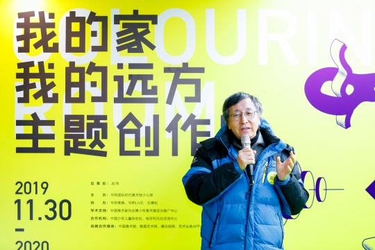 中國美術(shù)家協(xié)會少兒美術(shù)藝術(shù)委員會副主任 龍念南 
