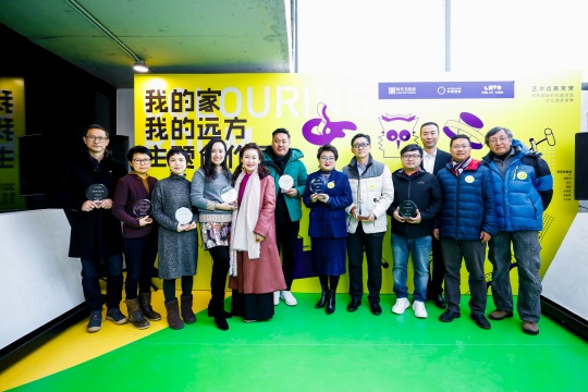 首批開館季10位“美育體驗官”:曹敬平、陳可、闞旻、李琳琳、陶磊、吳笛笛、王元卓、許京甫、曾健勇與張?zhí)炷?