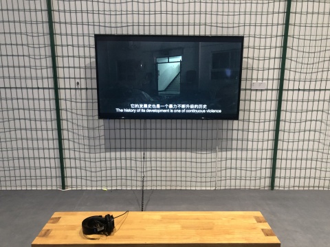 郝敬班 《慢鏡頭》高清錄像 6分45秒 2018
