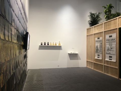 泰康空間“地理饑餓”群展
