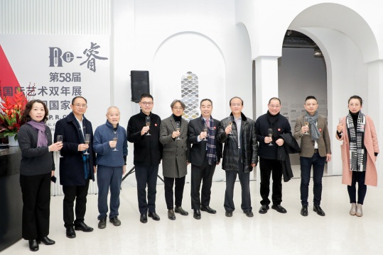 開幕現(xiàn)場(chǎng)嘉賓合影
