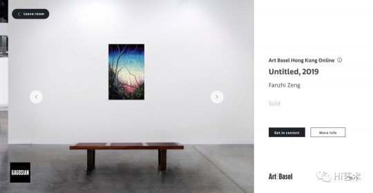 高古軒畫廊的曾梵志作品作品，標上了“SOLD”（已售）。巴塞爾藝術(shù)展官網(wǎng)，高古軒畫廊線上展廳截圖
