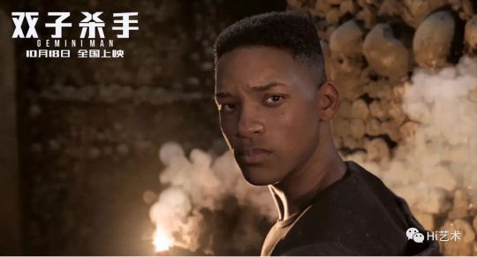 2019年上映的李安作品《雙子殺手》即采用120幀+4K+3D的高技術規(guī)格制作

