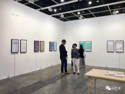 董大為：從展廳到線上，藝術的靈光在逐級褪去