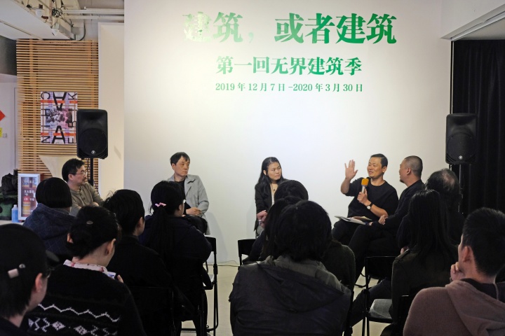 主持人：（右一）王家浩

嘉賓：（左起）李巨川、朱亦民、張文婷、朱濤
