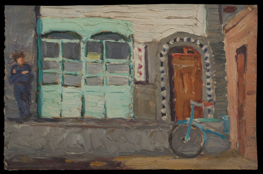 周邁由 《包子鋪》 22.4×14.9cm 紙本油畫(huà) 1966
