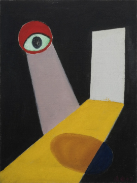 周邁由 《走入莫名其妙》 80×60cm 布面油畫(huà) 2007
