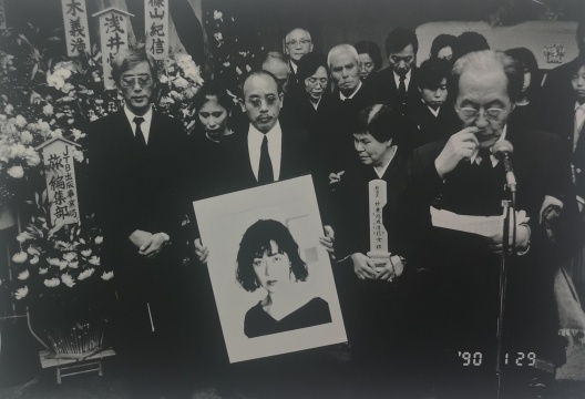 荒木經(jīng)惟《感傷之旅，冬之旅》1990
