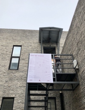 詞業(yè)空間開幕展”世界給了我們一些什么之后“ 如何看待擁有與失去