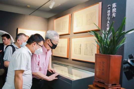 胡適留學(xué)時(shí)真的天天打牌嗎？答案都在《胡適留學(xué)日記》里了