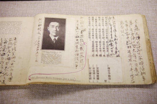胡適留學(xué)時(shí)真的天天打牌嗎？答案都在《胡適留學(xué)日記》里了