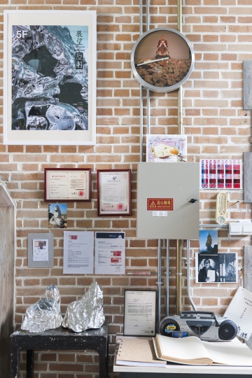 工作室|展望 埃迪亞物的誕生地 工作室|展望 埃迪亞物的誕生地