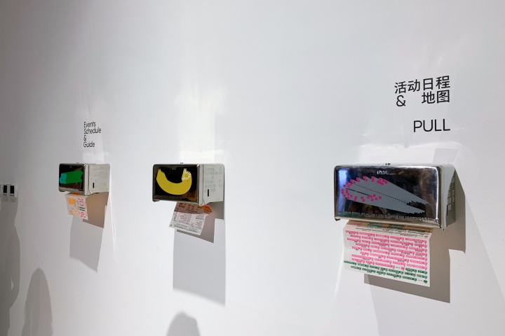 在abC藝術(shù)書(shū)展的人人人人人海中挑一本書(shū)有多難？