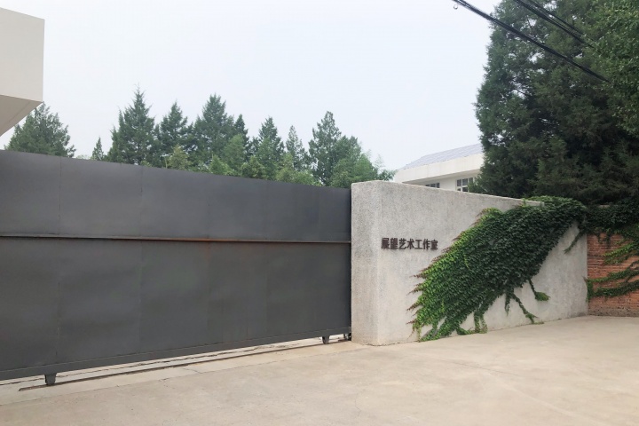 工作室|展望 埃迪亞物的誕生地 工作室|展望 埃迪亞物的誕生地