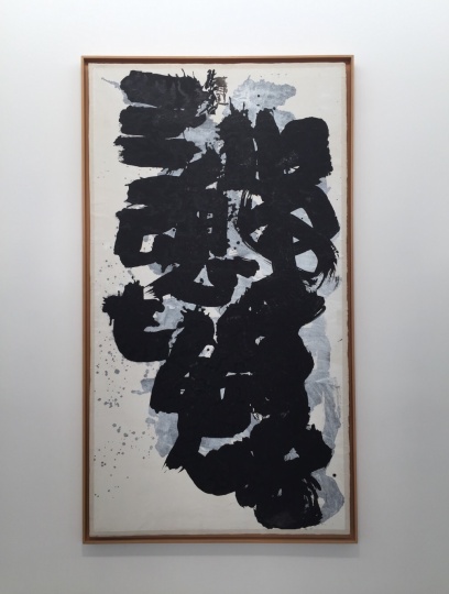 楊詰蒼師承林君選
