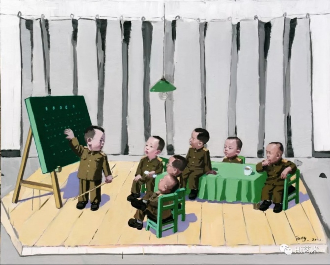 唐志岡 《黑板》 162×130cm 布面油畫 2012
