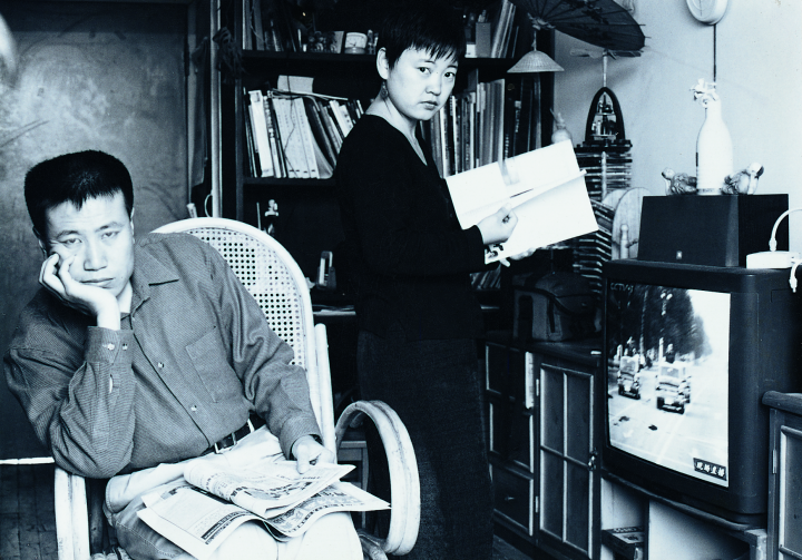 1992年劉慶和與陳淑霞
