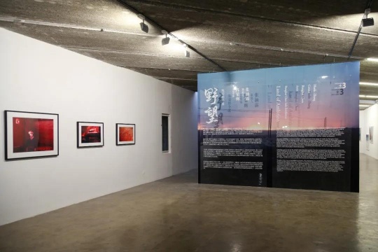 三影堂開幕神思遠 陳榮輝雙個展 用攝影開啟關(guān)于這個世界的另一種版本