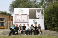 三影堂開幕神思遠(yuǎn) 陳榮輝雙個展 用攝影開啟關(guān)于這個世界的另一種版本,陳榮輝,神思遠(yuǎn)