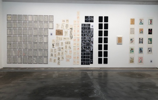 星空間“新金山”＆“椒麻堂”新展齊發(fā)