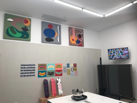 星空間“新金山”＆“椒麻堂”新展齊發(fā)