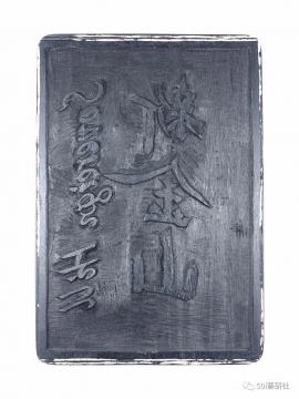 新金山是早期華人對澳大利亞墨爾本的稱呼。華人圈以“新”、“舊”兩個概念給兩大金山予以區(qū)別，北美洲三蕃（San Francisco）為“舊金山”，澳洲墨爾本（Melbourne）則稱“新金山”。
