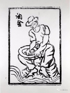 彼岸有金——這個適用于所有人種的夢想讓無數(shù)人遠離故土、奔走他鄉(xiāng)。
