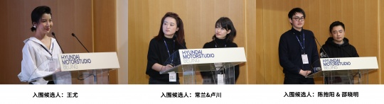 共譜諧振：2020年HBP決賽直擊