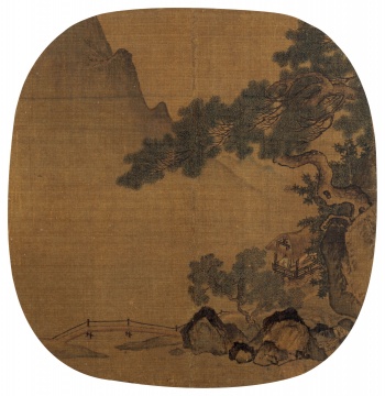 佚名（宋）《觀山圖》鏡框 設色絹本 23×22 cm 華藝國際（北京）2020秋季拍賣會拍品

