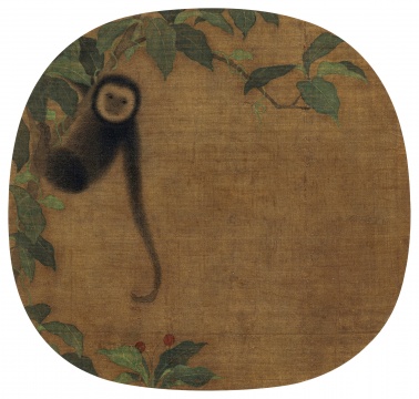佚名（宋）《攀猿圖》鏡框 設色絹本 21×22 cm 華藝國際（北京）2020秋季拍賣會拍品

