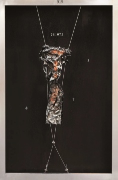 《場域-6》80x120cm 金屬材料 2019
