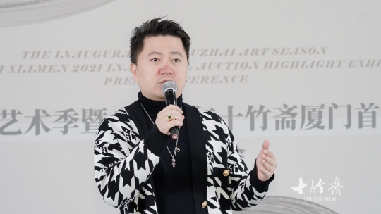 ??齋拍賣（北京）有限公司華南區(qū)總經(jīng)理-郭君奇
