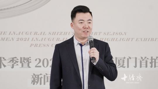??齋拍賣（北京）有限公司副總經(jīng)理、中國書畫部總經(jīng)理陳晨
