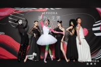 絲芙蘭Sephora新品發(fā)布，攜手當代藝術家共同詮釋2021春夏美妝趨勢,高露迪,胡為一,孫一鈿