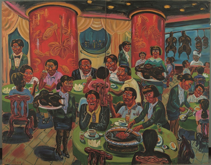 陳曦 《燒鵝仔》 200×250cm 布面油畫 1994
