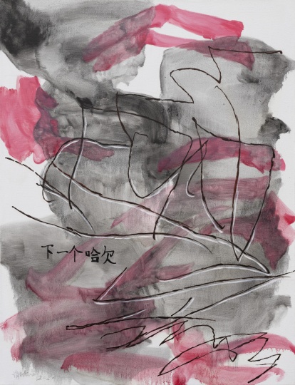謝南星 《旅行手冊》 130×100cm 布面油畫 2020

 
