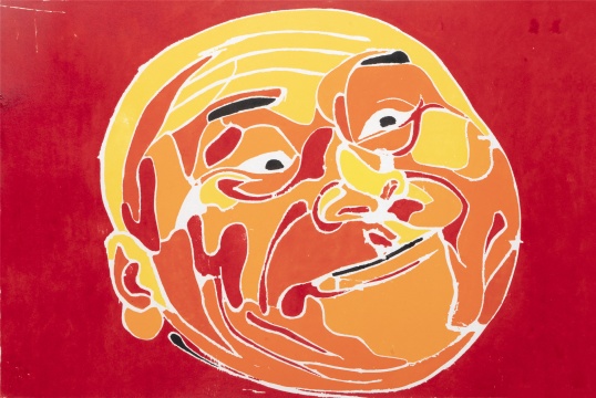 《2020》40x60cm 木刻版畫 2020
