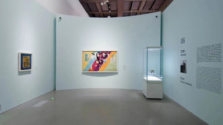 “抽象藝術(shù)先驅(qū)：康定斯基”展覽現(xiàn)場，西岸美術(shù)館
