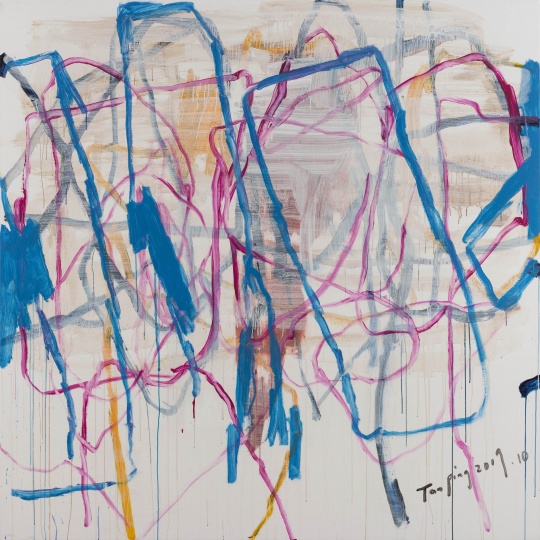 《無題》200×200cm 布面丙烯 2019

 
