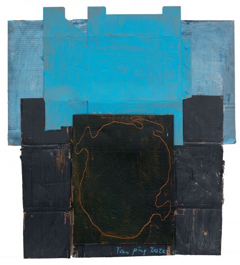 《無題》 79×72cm 紙本拼貼 2020

