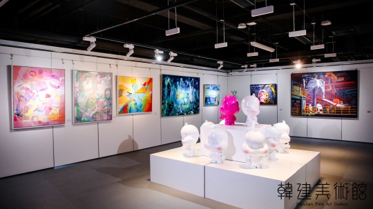 這個六月，韓建美術(shù)館邀你一起“撿漏”