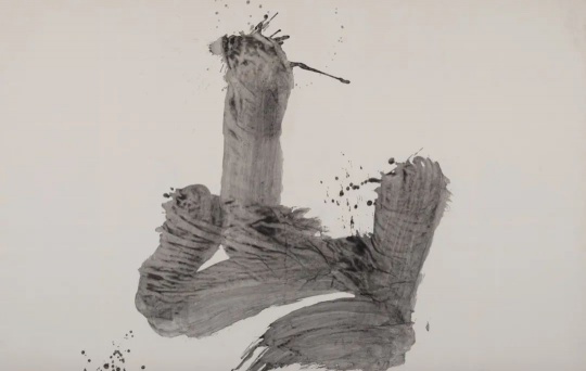 井上有一《山》146 x 231 cm  日本紙上水墨 1966
