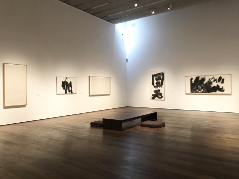 墨齋新展 井上有一與李華生的心畫