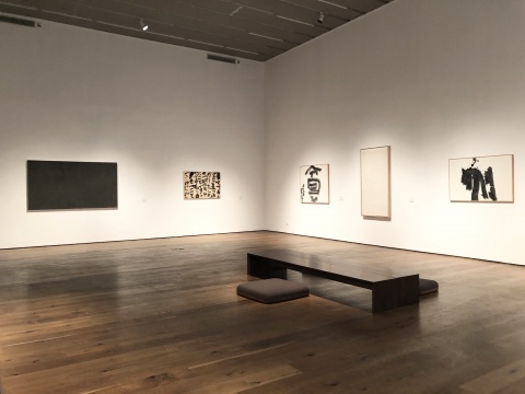 心畫：井上有一與李華生 墨齋展覽現(xiàn)場
