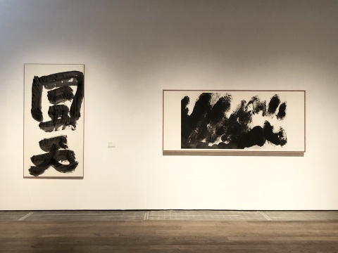 墨齋新展 井上有一與李華生的心畫